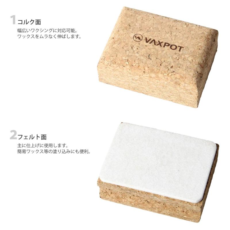 VAXPOT(�Хå����ݥå�) �ե�����դ� ���륯 ���Ρ��ܡ��� ������ ���塼��ʥå����� VA-2867