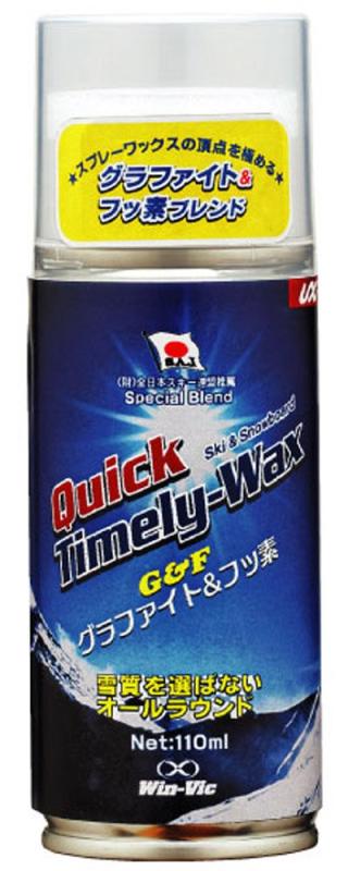 UNIX(ユニックス) クイックタイムリー WAX 110ml USB07-56