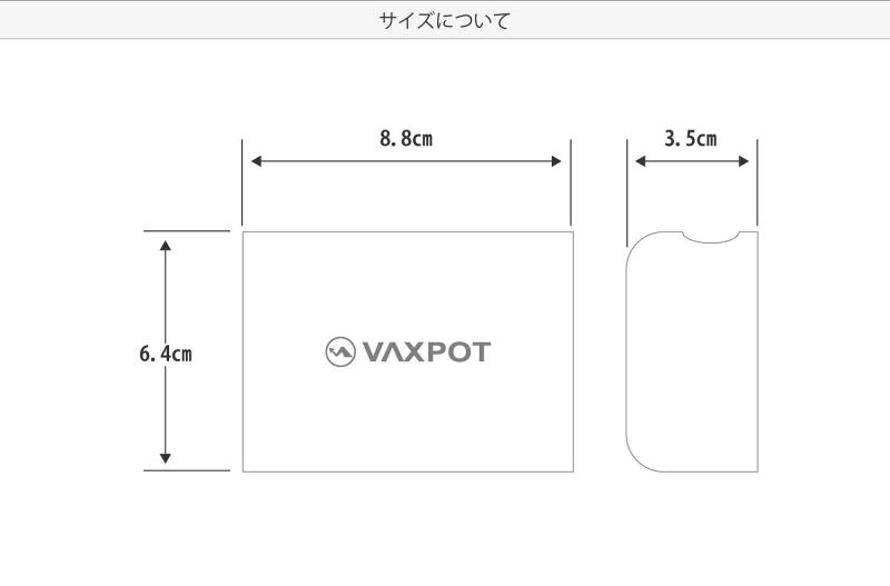 VAXPOT(�Хå����ݥå�) ���륯 ���Ρ��ܡ��� ������ ���塼��ʥå����� VA-2875
