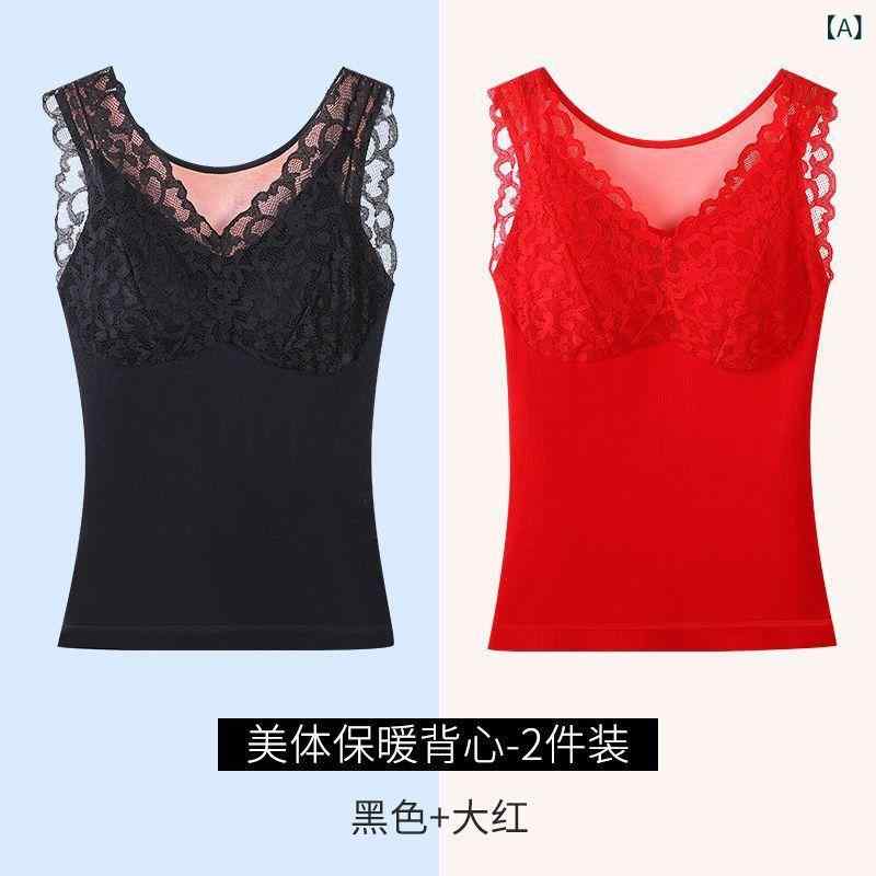 保温 ベストの 女性の キャミソールと ベルベットの 厚い 上着の 底の 美 背 レースの セクシーな 下着の 女性の 加 肥が 大きく なった