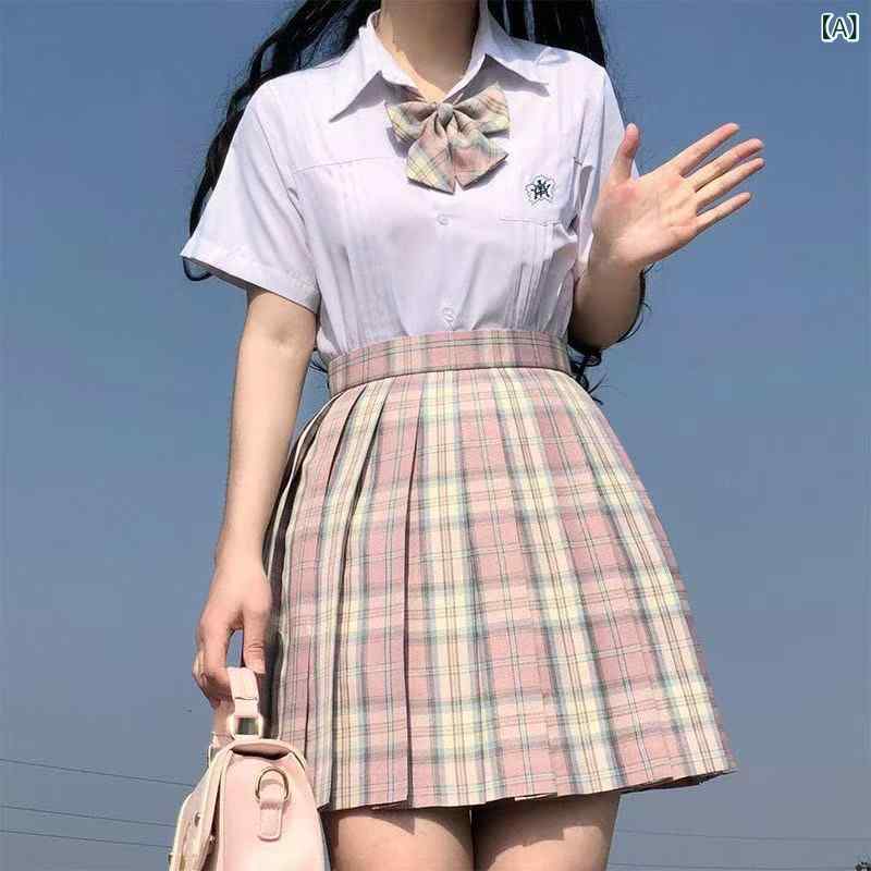 桜 奈春 時 格 スカート 心臓 地震 オリジナル ピンク jk ユニフォーム スーツ 春 夏 百 シワ 甘美 少女 スカート