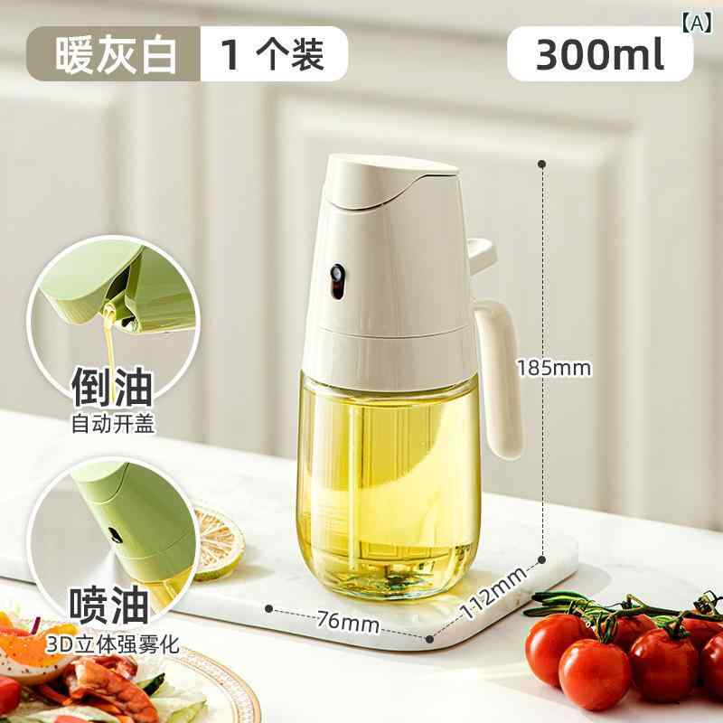 ガラスの オイル 噴射の 瓶の 噴射と 倒れの 両用の 空気の 揚げ物の 台所の 家庭 用の 噴霧 化の 噴射の 瓶の オイル タンクの 調味 料は 油を 注ぎます。ブランド: その他輸入するかどうか: いいえ商品番号: AA403材料: ガラス容量: ウォームグレー-300ML,ウォームグレー-500ml,イエロー-300ML,グリーン-300ML,グリーン-500MLロゴを印刷する: できます製品の発売時期: 2024.10価格帯: 5～10元出身地: 浙江省特許はありますか?: いいえ主要な下流プラットフォーム: ebay,アマゾン,wish,アリエクスプレス,独立したステーション,LAZADA,その他主な販売エリア: アフリカ,ヨーロッパ,南米,東南アジア,北米,北東アジア,中東,その他認可されたプライベートブランドがあります: いいえ製品の品質レベル: 優れた製品国境を越えた輸出専用の供給源ですか?: はいスタイル: モダンなシンプルさ機能: 自動開閉,プレスオイルスプレー製品カテゴリー: オイルポット