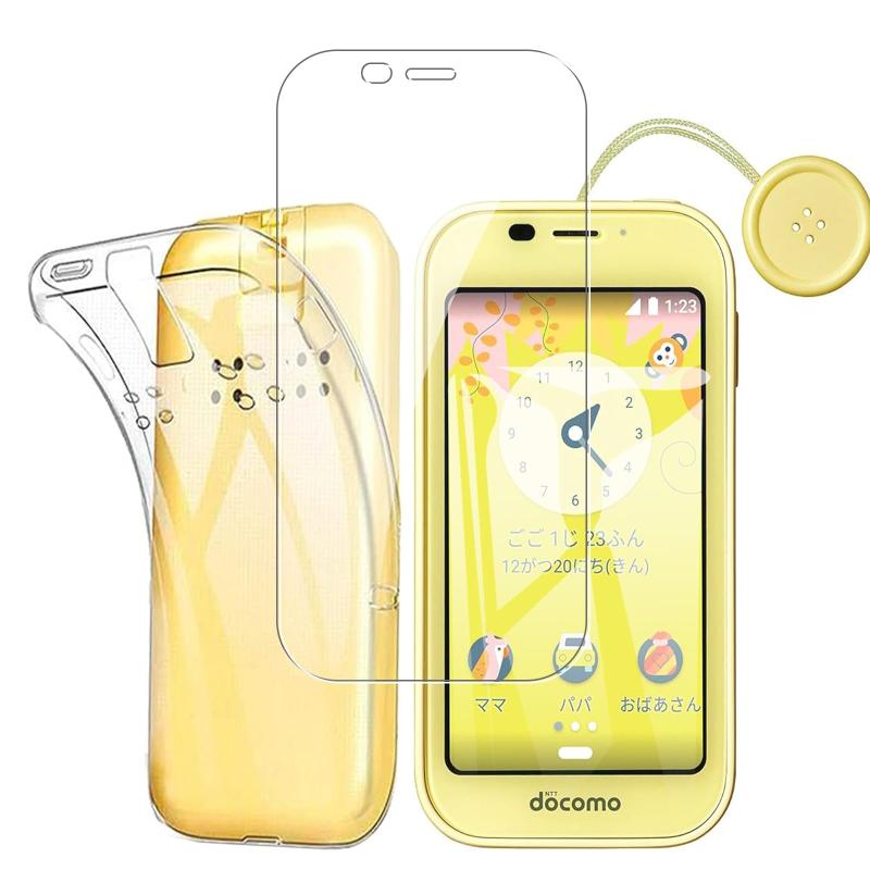 対応 AQUOSキッズケータイ SH-03M ケース+ガラスフィルム【旭硝子素材製】AQUOSキッズケータイ SH-03M 用のフィルム 液晶保護フィルム硬度9H 強化ガラス 高透過率 気泡ゼロ 指紋防止 飛散防止撥油【対応機種】AQUOSキッズケータイ SH-03M 用のフィルム【1枚ガラスフィルム+1個TPU シリコン ケース】機種を間違いないようご注意下さい【高品質TPU素材】柔軟性のあるTPU素材を採用し、外部からの衝撃をしっかりと吸収します 透き通った99％高い透明度を持ちます。オシャレで、スマートフォンの隠さないスタイリッシュで高級感溢れているシンプルなケースです、本来の美しさやカラーを楽しめますの。さらに、柔軟性のため、着脱も容易にできます【表面硬度9H】カッターなどの鋭利なものを当たってもキズが付きにくくて高い強度を持ち表面硬度9Hが特徴です。万が一の破損時も飛散防止加工によって破片はフィルムに張り付いた状態で破片がほとんど飛び散らない安全性の高いガラスになっています。【高透過率99%】透き通ったガラスフィルムに多層フィルタフィルムを採用し、素晴らしい透明度を確保して、一体感になって、本来の美しい画面を鮮明に保ち続けます。また、2.5Dラウンドエッジ加工により、どんなケースにも干渉せずに、しっくり指になじみます。【品質】弊店商品に関する問題がございましたら、評価前にメールでご連絡を頂けください。こちらは迅速に、技術サポートや商品の取り替えなどのサービスをご提供いたします。弊店は、誠意を持ちまして、ご対応いたします。是非ご連絡ください