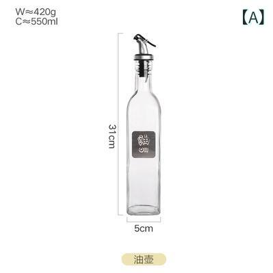 オイル ポット 500 ml ガラス 油 瓶 キッチン 家庭 用 オイル コントロール 醤油 油 酢 瓶 調味 料 瓶 セット 卸売りブランド: YOSUN輸入するかどうか: いいえ商品番号: オイルポット原産国/地域: 中国本土材料: ガラス容量: 500mlオイル+オイルノズル+ラベル,500ml酢+オイルノズル+スタンダード,クッキングワイン500ml+オイルノズル+ラベル,醤油500ml＋油注ぎ口＋ラベル,250mlオイル+オイルノズル+ラベル,250ml酢+オイルノズル+スタンダード,250mlソース+オイルノズル+ラベル,250mlワイン+オイル注ぎ口+ラベル,ステンレス製ファンネル,オイルノズル1本,500ml専用竹スタンド,500ml ラベルなし + オイルノズル,250ml ラベルなし + オイルノズル,150ml ラベルなし + オイルノズル,500ml梱包箱ロゴを印刷する: できるよ製品の市場投入までの時間: 2018年冬価格帯: 5元以内ORIGIN: 徐州特許はありますか？: いいえ主な下流プラットフォーム: アリエクスプレス主な販売エリア: North America製品の品質レベル: プレミアム製品国境を越えた輸出に独占的に供給されるかどうか: はいスタイル: モダンなシンプルさ機能: 追加機能なし在庫はありますか？: はい製品カテゴリー: オイルポット用途: ワインボトル、オイルボトル、オリーブオイルボトル、ごま油ボトル