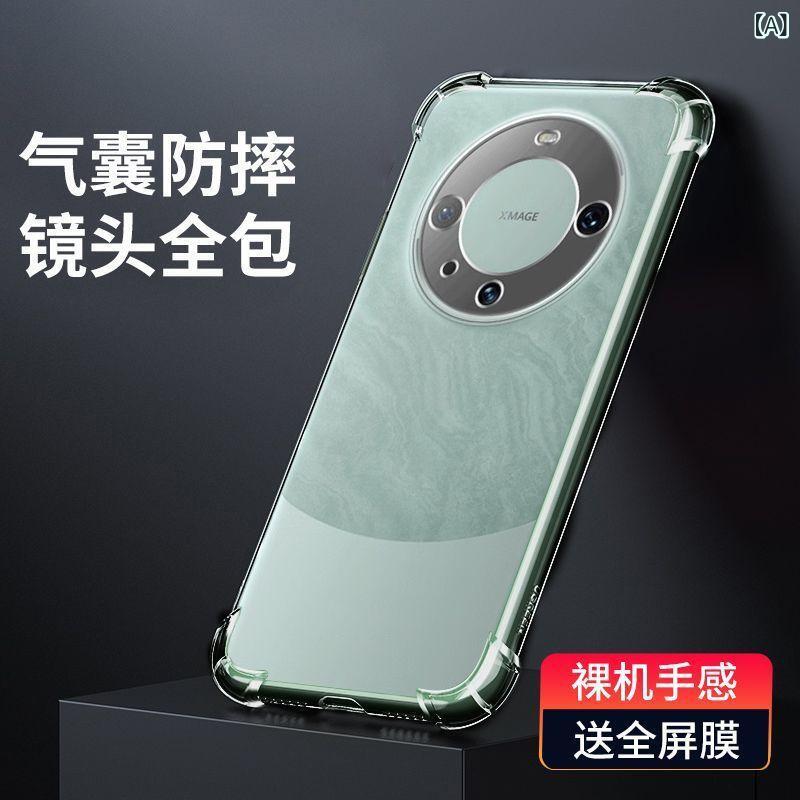 Rakuten - 華 為 mate 60 pro ケースの 新型 mate 60 透明 エアバッグ 四 角 転倒 防止 保護 カバーを 適用 する