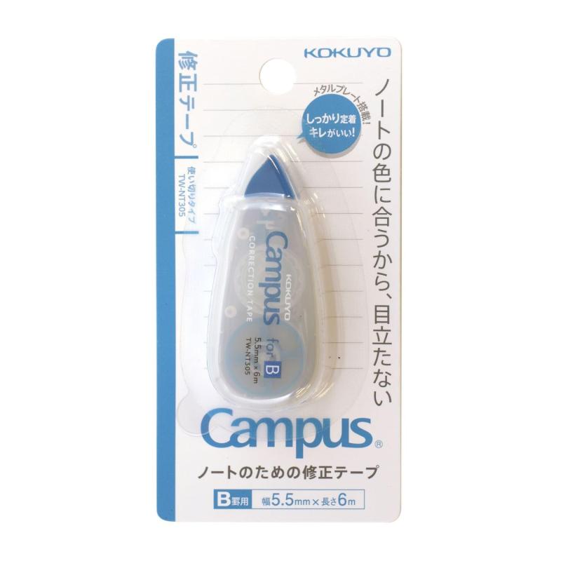 キャンパス 修正テープ 使い切り B罫 6m TW-NT305
