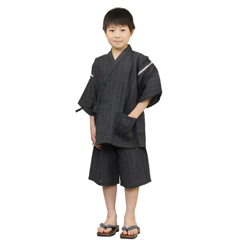 マーメイド おおきに オオキニ 甚平 子供 男の子 キッズ 綿麻 じんべい 甚平さん ボーイズ