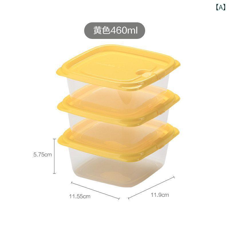 Slim Kitchen Racks - 茶花 冷蔵庫 保冷 箱 食品 級 専用 密封 果物 野菜 プラスチック 物 家庭 用 蓋 付き 収納 ケース セット