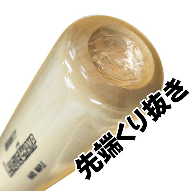 ��SSK�ۥ����������� �ż������Хå� ���ۥ��ꥸ�ʥ� �ᥤ�ץ� �إåɤ���ȴ������ sbb3009 ���ܷ� �ʥ�����ߥ֥�å� 84cm 860gʿ��