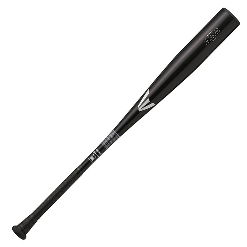 イーストン(EASTON) 野球用 バット BLACK MAGIC(中学硬式金属) EBL3BM-V ALX100 2