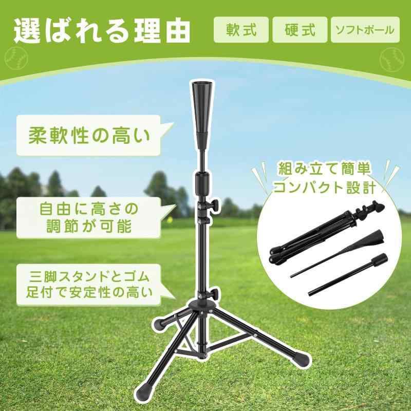 CYFIE �Хåƥ��󥰥ƥ��� 77~116cmĴ���ǽ �ޤꤿ���� ����­�� �Ҷ�/�鿴�Ը��� �ż�/�𼰵�/���եȥܡ������ ����Ƿ����� �ƥ���������� �֤��ƥ��� ���ƻ�� ��ǯ��� ����