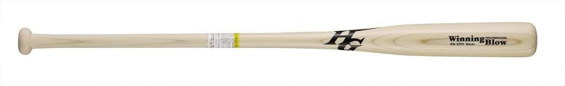 ハイゴールド(Hi-GOLD) バット ナチュラル 84cm 軟式用木製 朴ノックバット KB-107H軟式木製ノックバット(内野用)長さ:84cm 重量:550g平均 丸形グリップ直径:60mm平均 ナチュラル内野ノック向け使用後のはご容赦願います。部門名: 一般発売年・モデルイヤー: 2021
