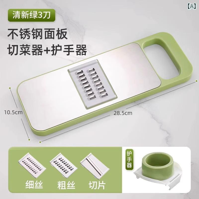 Graters - 多 機能 野菜 切断 ツール、 家庭 用 ジャガイモ おろし 器、 粗 切り キッチン 野菜 スライサー、 シュレッダー、 おろし 器