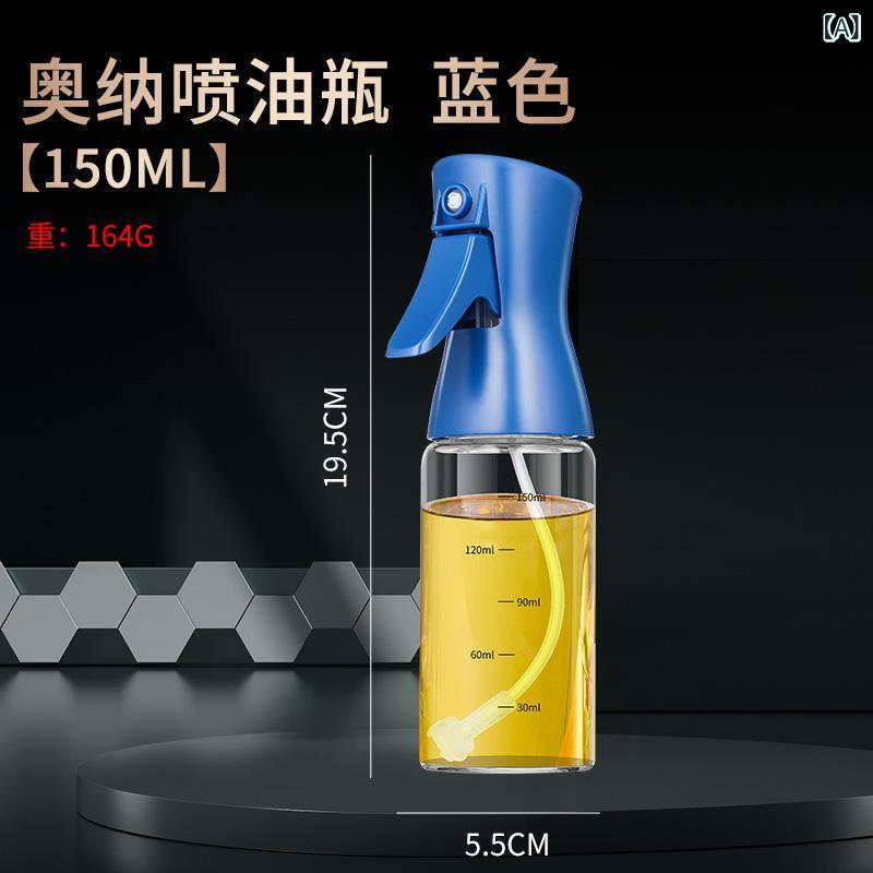 オイル 噴射 ポットガラスキッチン 家庭 用 空気 揚げ 鍋 オイル 噴射 瓶 食用 油 スプレー 瓶 霧 状 オイル タンク