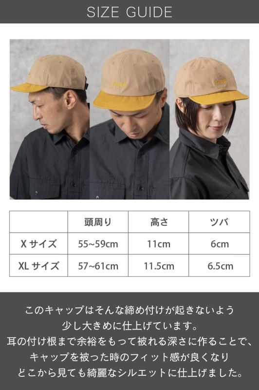 [ナコタ] COTTON 2TONE BASI...の紹介画像3