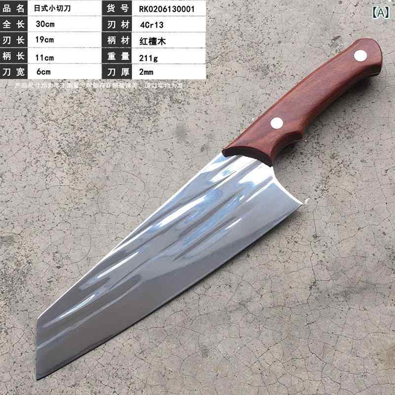 ローズウッドハンドルシェフナイフ、 多目的 ナイフ、 洋食 三徳 包丁、 ステンレス 包丁、 包丁製品カテゴリー: スライスナイフ輸入するかどうか: いいえブランド: いいえ原産国/地域: 中国陽江市材料: 4クロム商品番号: RK0206130001ORIGIN: YJ価格帯: 20-30特許はありますか？: いいえ仕様: 和包丁【2mm】,和包丁【2mm】ギフト箱入りライセンス取得可能なプライベートブランドがある: いいえ国境を越えた輸出に独占的に供給されるかどうか: いいえスタイル: モダンなシンプルさ色: REDコピーライト: いいえ先端角度: 60°上記の刃の長さ: 19刃の材質: 4Crシリーズ鋼長いハンドル: 11最大全長: 30職人技: 湿式ブレード熱い販売: 下流での熱い販売商品名: スライスナイフ刃を付けるかどうか: はい