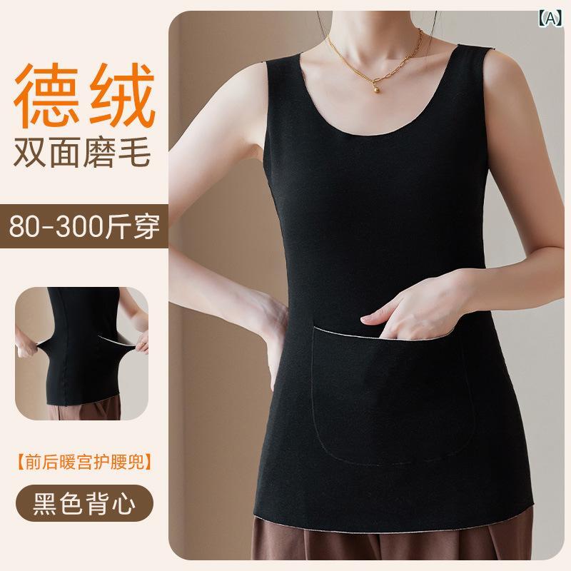 大きい サイズの 200 斤の 保温 ベストの 徳 絨毛は 跡が なくて、 冬に 馬 甲の 太った mm 300 斤の 発熱を 厚く して 腰の 底の シャ..