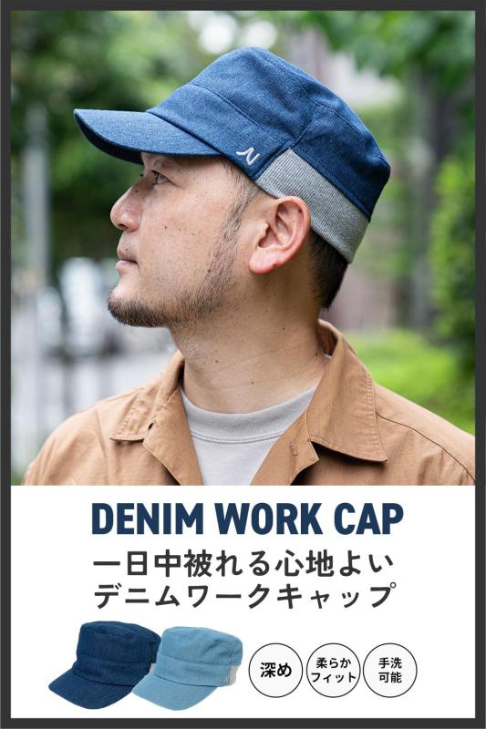 [ナコタ] Denim work rib ca...の紹介画像3