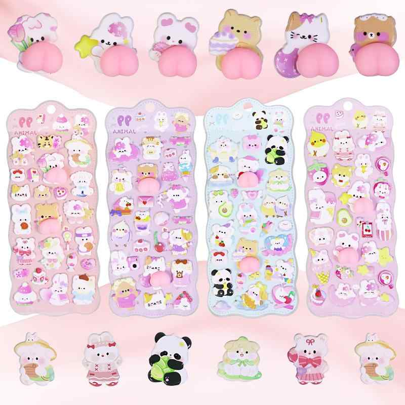 ぷにぷに 立体3Dシール 4枚セット かわいい動物キャラクター 装飾用 ごほうび スクイーズ 手帳 日記帳用 貼り付け可能 デコレーション 子供 大人用 手芸用品 プレゼント ギフト skylight-10662503 スカイライト パッケージ画像