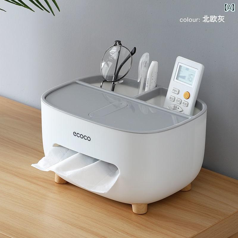 Sundries Box - 引き出し 箱 家庭 用 リビング ルームの お茶の アイデアが かわいい 北欧の軽 贅沢 ins多 機能 リモコン 収納 ティッシュ ケース
