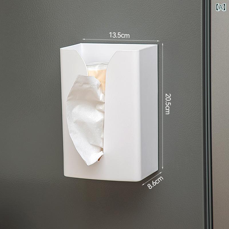 Sundries Box - 冷蔵庫 ティッシュ ボックス 磁気 吸引 リビングルームシェルフ 北欧 シンプル ins 収納 ボックス クリエイティブ 家庭 用 壁掛け 引き出し ボックス