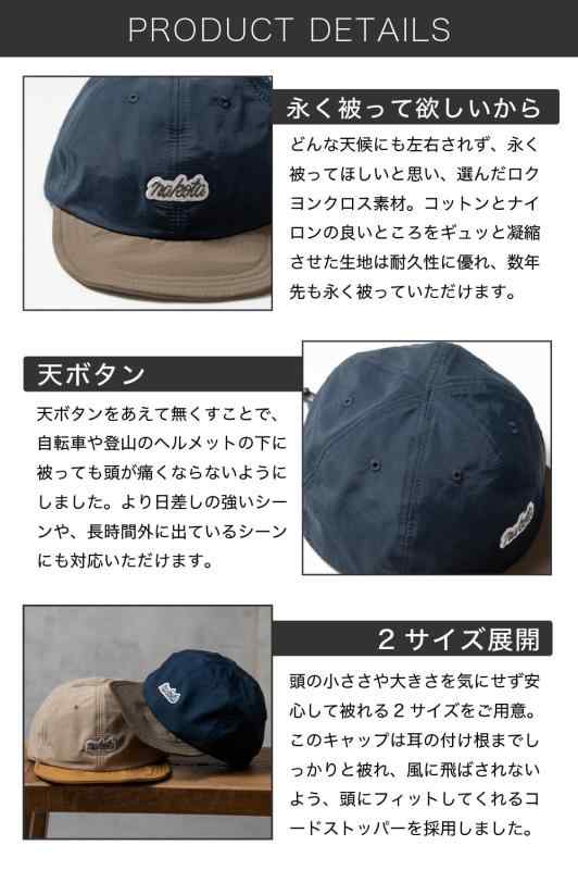 [ナコタ] 60/40 2TONE BASIC...の紹介画像3