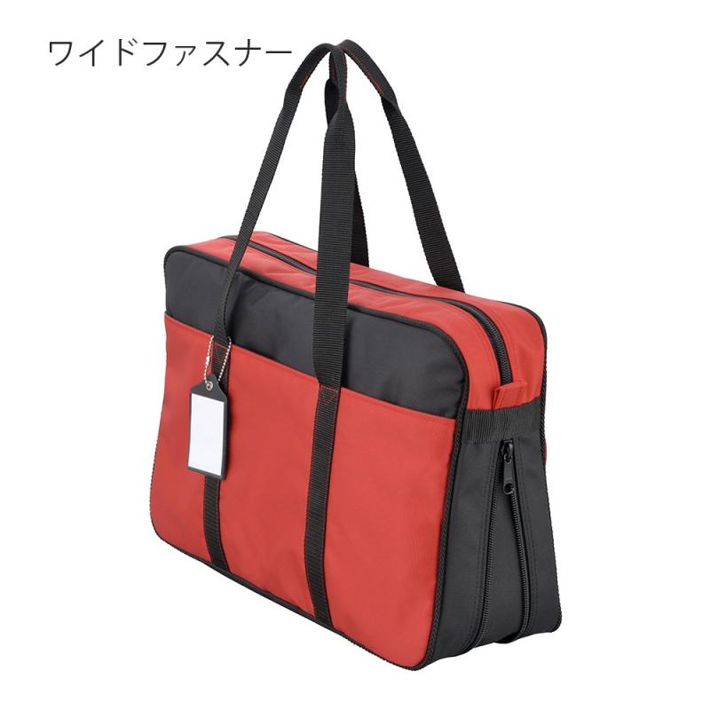 呉竹 書道セット ケースGA-490 黒 GJ490-2 parent