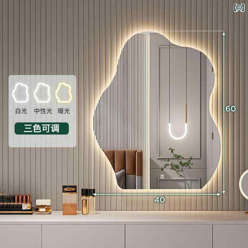 クラ ウド 化粧 鏡 スマート led 壁掛け 式 化粧 台 鏡 トイレ 洗面 台 壁掛け ガラス 浴室 鏡