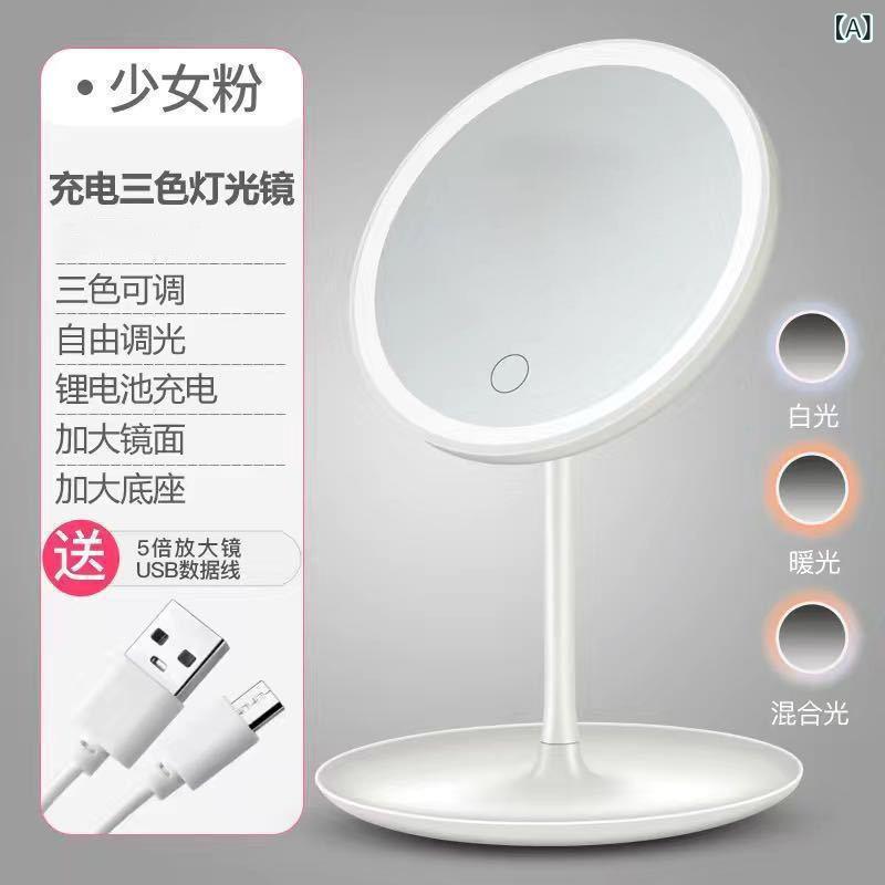 Led 化粧 鏡 三 色 照明 調整 デスク トップ 鏡 補 光 化粧 化粧 鏡 円形 鏡