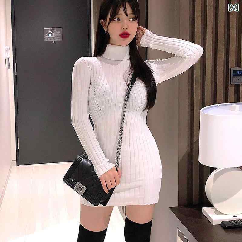 韓国 東大門 秋冬 新作 セクシー ボディ ~ 高 襟 ガードルヒップニットワンピース