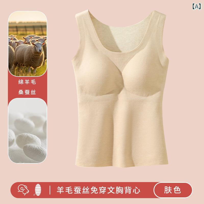 秋冬の 保温 ベストの 女性 ウールの シルクの 丸首は 胸を 固定 します。