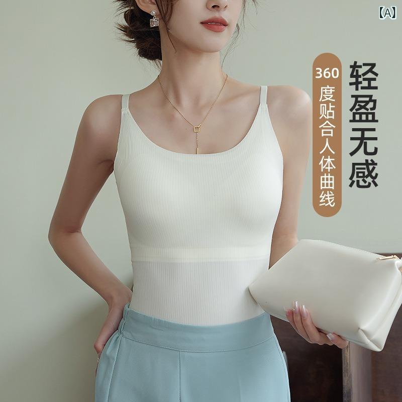 6666 フェン 生放送 人気 キャミソール オールインワン 固定 カッププッシュアップ たるみ 防止 アイスシルクシームレス 下着 女性 用