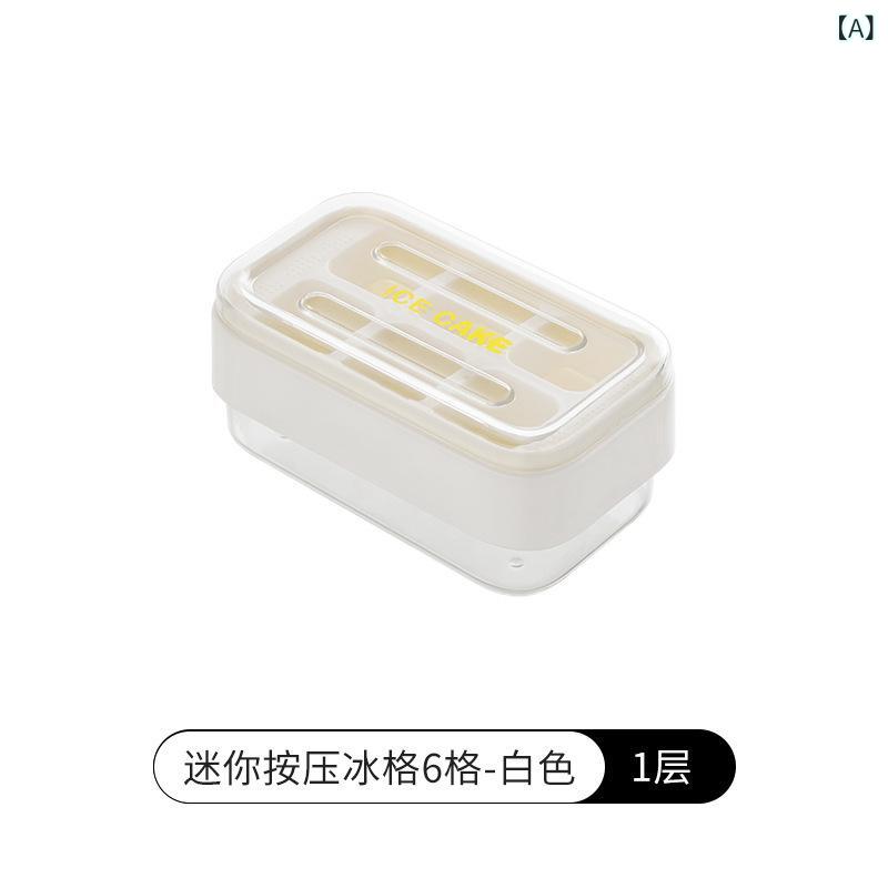 Other - 多層 プレス 製氷 皿 アイス キューブ 型 食品 グレード 家庭 用 製氷 型 簡単に 取り外し 可能な シリコン 製氷 皿 蓋 付き アイス ボックス