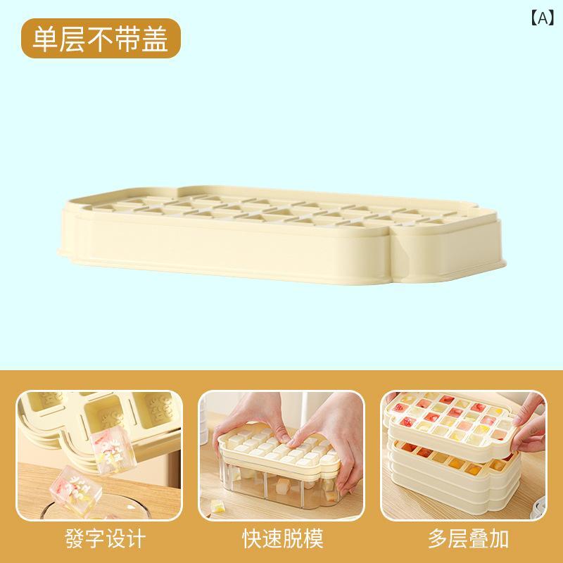 プラスチック 製 製氷 皿 型 キッチン 冷蔵庫 冷凍庫 製氷 膜 多層大 容量 簡単に 取り外し 可能な 製氷 ボックス