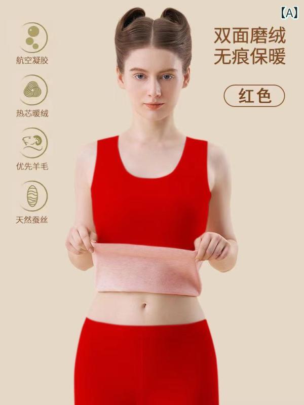 2025 年 秋冬 新作 シルク ウール 保温 下着 レディース インナー スリム フィット ベースレイヤー 保温 ベストトップス