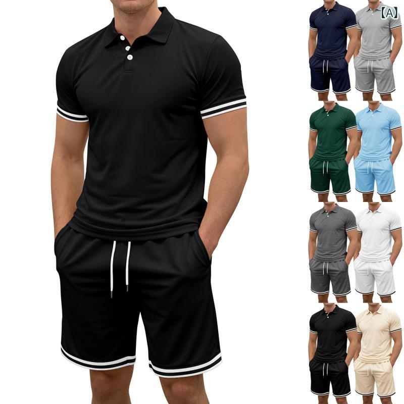 2025 国境を 越えた アマゾン 夏 欧米の 襟 付き ボタン 半袖と ひも 付き パンツの 2 セットの スポーツレジャー 男