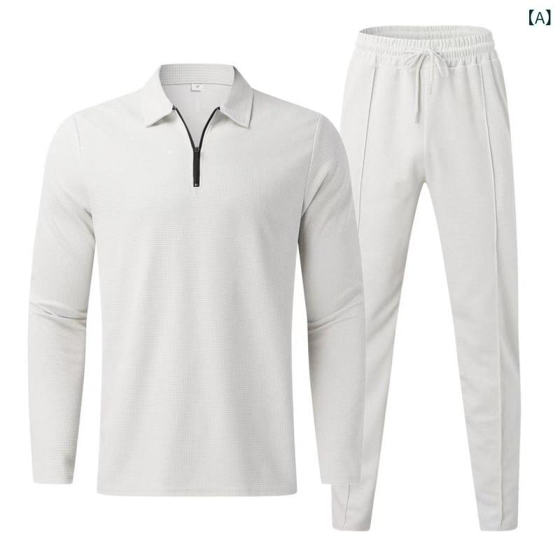 Wish 独立 駅 国境を 越えた 欧米 アマゾンの 長袖 ズボン 2 点 セットの スポーツカジュアルメンズスーツ