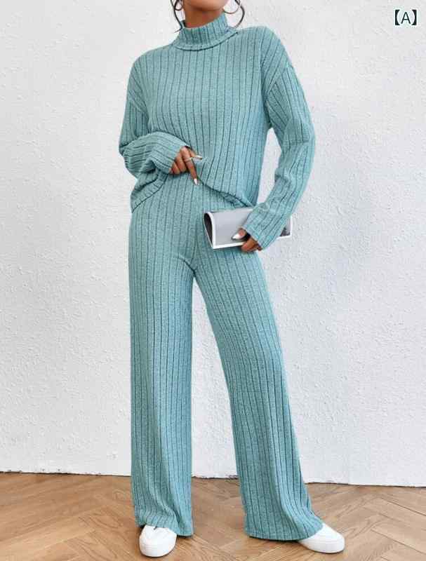 欧米の 新型 2023 秋冬の純 色の高 襟の 長袖の 穴の 条の ゆったり して いる ワイド レギンスの 家の 服の 2つの セット(x2)