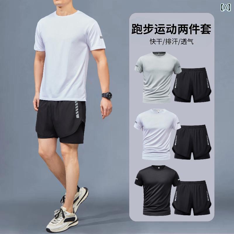 フィットネス 服 男性 マラソン ランニング 夏 半袖半 ズボン 速 乾 スポーツ スーツ 陸上 トレーニング 装備 現物