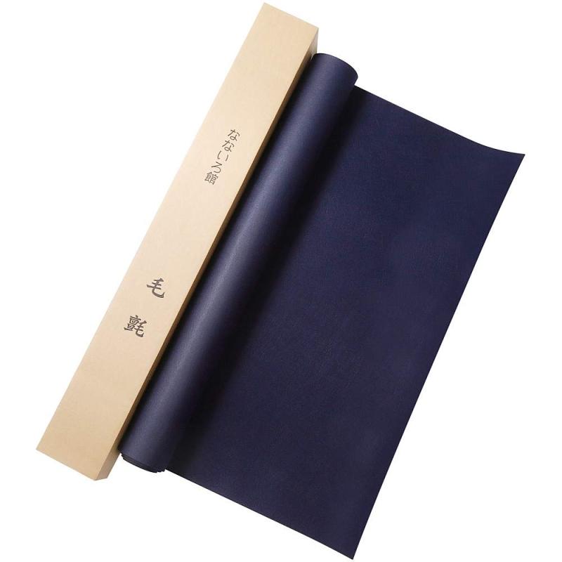 （なないろ館）書道用 下敷き 90×180cm 厚さ3mm 大判タイプ フェルト 毛氈 もうせ...