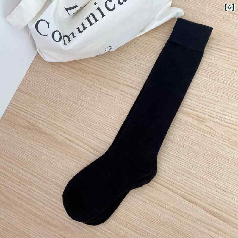 スリム 無地 ベーシック ふく ら はぎ ソックス微 圧 日本 製 万能 綿 JK 制服 ふく ら はぎ ソックスニーハイカレッジスタイル(x2)