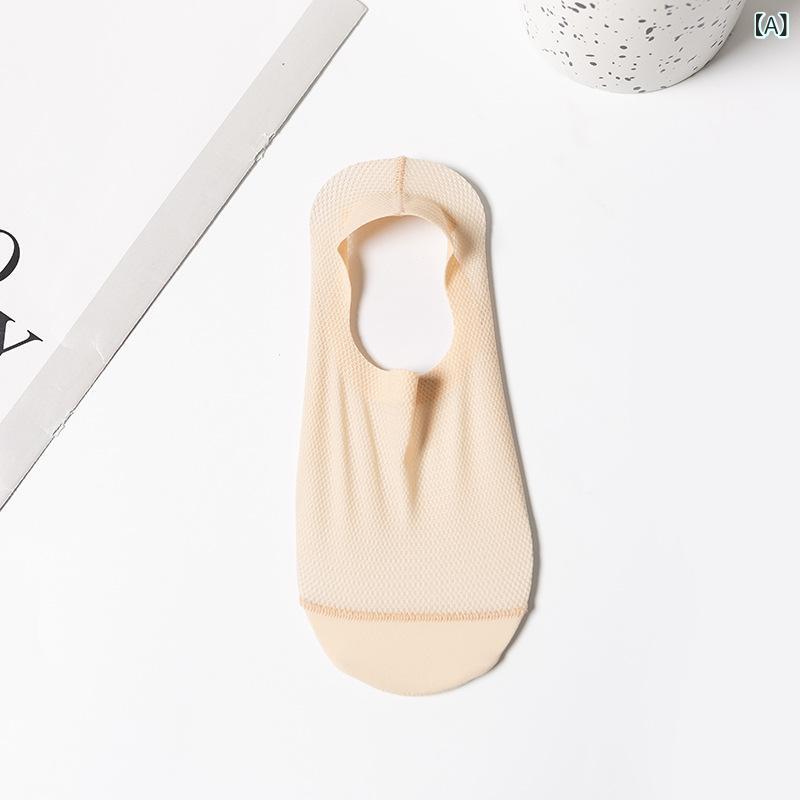 軽量 メッシュタイプシリコンインビジブルソックス レディース ソックス 細目 メッシュ 薄型 通気 性 コットン 底 シリコン 浅口 ボート ソックス 卸売生地名: コットン骨なし縫製: いいえ: 機械の縫い目機能: 見えない,抗菌,吸汗,...