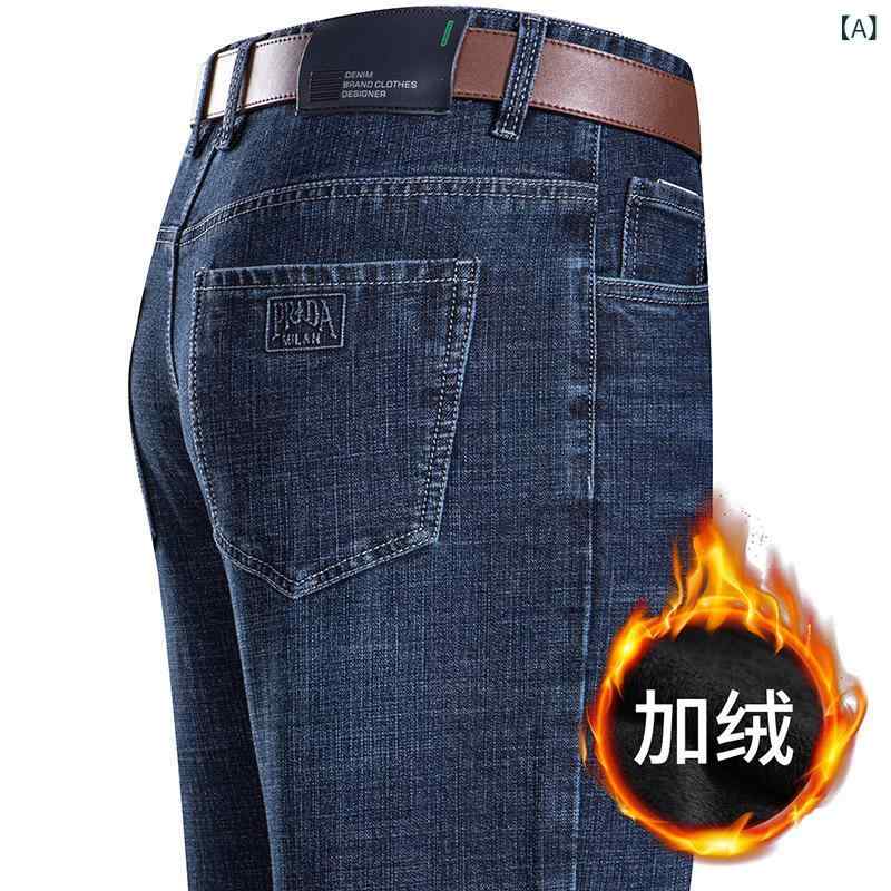 乐天商城 - 恒 源 祥の 規格 品の 男性の ベルベットの ジーパンの ハイエンドの 秋冬の 新型の 中で 青年の 保温の ストレートな ズボンの 男性の ズボン