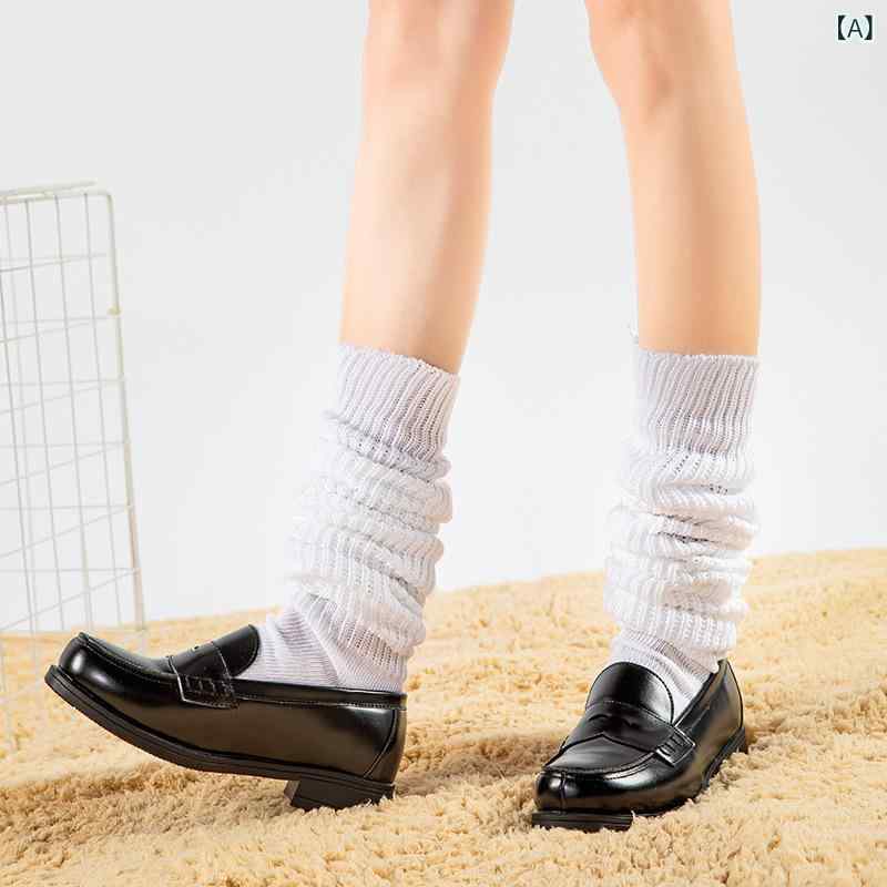 パイル ソックス ECIEXI ネットセレブ 和風 二 代目 ゾウ ソックス ロング ソックス 春 JK ソックス ふく ら はぎ ソックス レッグカバー