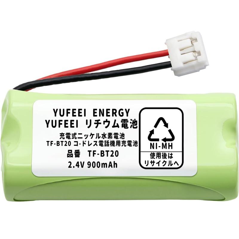 YUFEEI TF-BT20 TF-BT2 対応 BK-T410 パナソニック対応 互換 充電池 コードレスホン 子機 バッテリー 子機 充電 バッテリー
