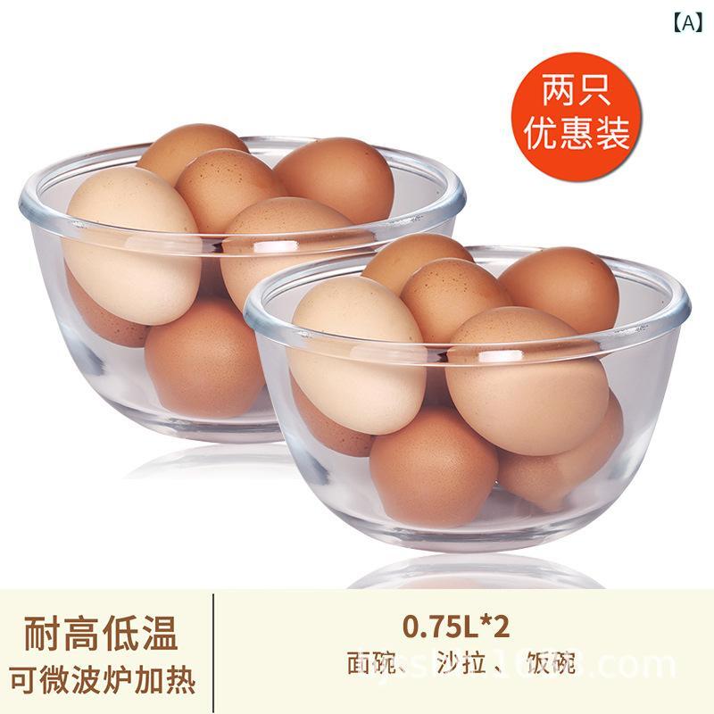 Rakuten - 家庭 用 キッチンの大きな サイズの ガラス 鉢と 洗面 器の 厚い オムライス 鉢の 耐熱 練り 鉢の 透明 ボウル