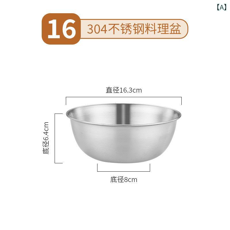 韓国 式 厚 さ 304 ステンレス 鉢 サラダ 碗 厨房 焙 煎 卵 料理 鉢 攪拌と 洗面 器 家庭 用 鉢