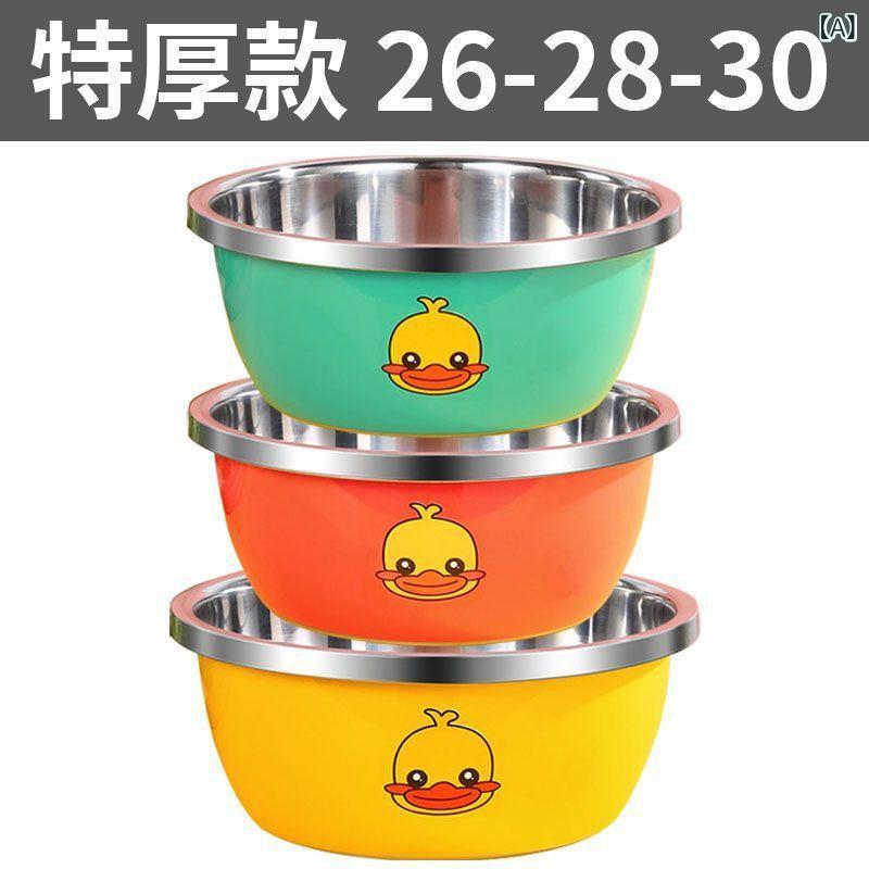 食品 グレードの ステンレス 鋼 サラダ ボウル 混合 野菜 ボウルキッチンベーキングミキシング 充填 卵 ビーターボウル 大型 ボウル 食品 グレード