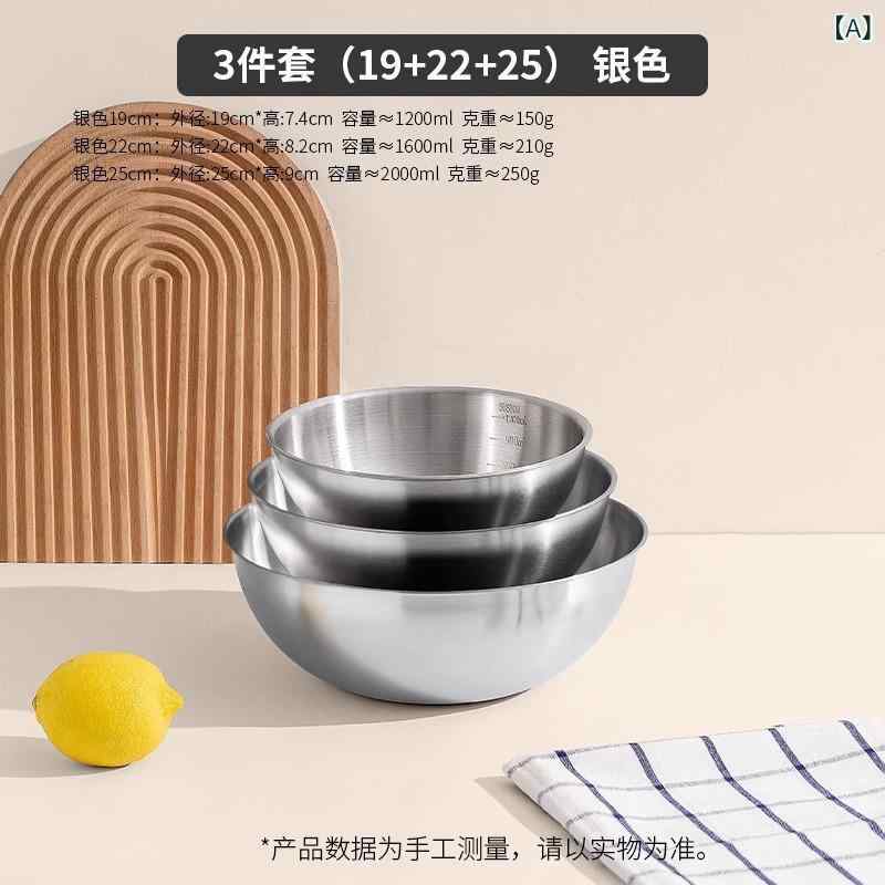 卸売 調理 用 ボウル キッチン 家庭 用 ステンレス 製 サラダ ボウル インス 風 304 カラーサラダボウル ステンレス 製 麺 ボウル