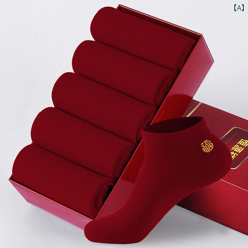 恒 源 祥 男女 史の ワイン レッドの 船の 靴下の カップルの 本命 年の 結婚の 喜びの 福の 靴下の 隠れた 靴下生地名: コーマ綿骨なし縫製: いいえ: ミシンの縫い目機能: 汗を吸収するパターン: ソリッドカラー包装形態: 箱入...